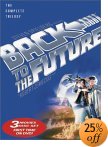 Back to the
Future DVD cover