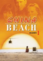 photo for >China Beach: The Complete Season One