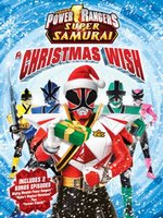 photo for Power Rangers Super Samurai: A Christmas Wish
