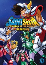 photo for Saint Seiya: Sanctuary Classic Complete Collection
