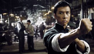 photo for Ip Man 3