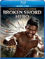 photo for Broken Sword Hero