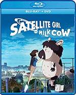 photo for Satellite Girl and Milk Cow
