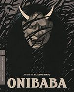 photo for Onibaba