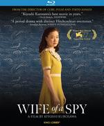photo for Wife of a Spy