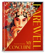 photo for Farewell My Concubine