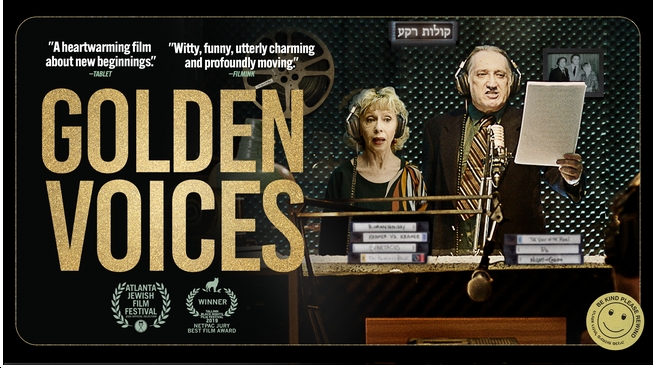 'Golden Voices' Gets Heard on Digital, Disc Jan. 25