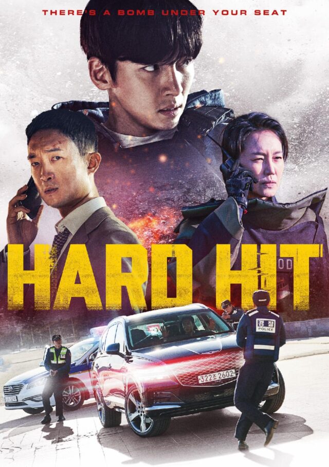 'Hard Hit' Goes to the Bank on Digital, Disc Feb. 22