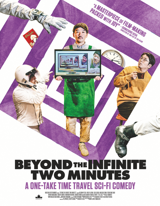 'Beyond the Infinite Two Minutes' Twists Time on VOD Jan. 25