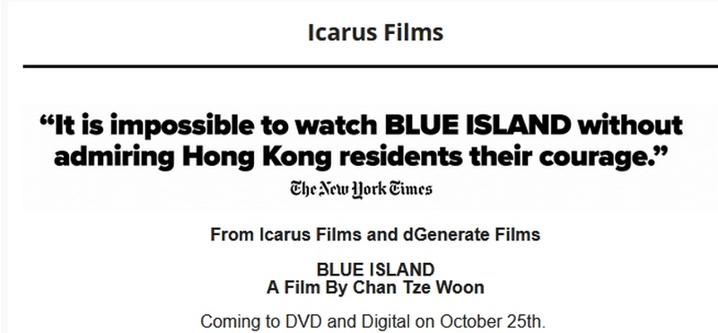 'Blue Island' Opens on Digital, Disc Oct. 25