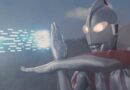 'Shin Ultraman' Travels to Earth on VOD July 4, DVD & Blu-ray July 11