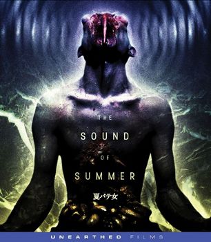 'The Sound of Summer' Calls to Insanity in Japanese Horror Film Due June 13