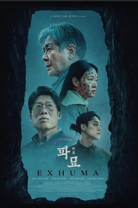 South Korean Horror Thriller 'Exhuma' Opens Grave on Digital June 4