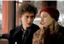 Greta Gerwig's 'The Dish and the Spoon' Returns to Digital July 9