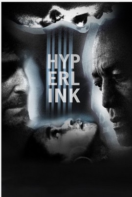South African Surreal Anthology 'Hyperlink' Trolls Digital, Disc July 12