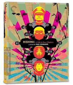 Criterion Collection June 2025 Releases