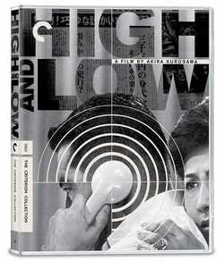 The Criterion Collection Announces September 2025 Releases