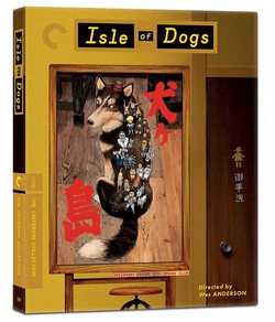 The Criterion Collection Announces September 2025 Releases