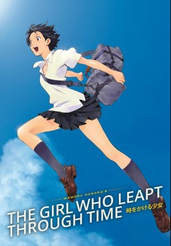 Anime 'The Girl Who Leapt Through Time' Travels to Digital Sales, VOD and Blu-ray on Sept. 9