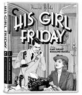The Criterion Collection Announces December 2025 Releases