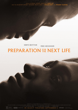'Preparation for the Next Life' Begins Streaming on September 16