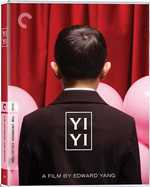 The Criterion Collection Announces January 2026 Releases